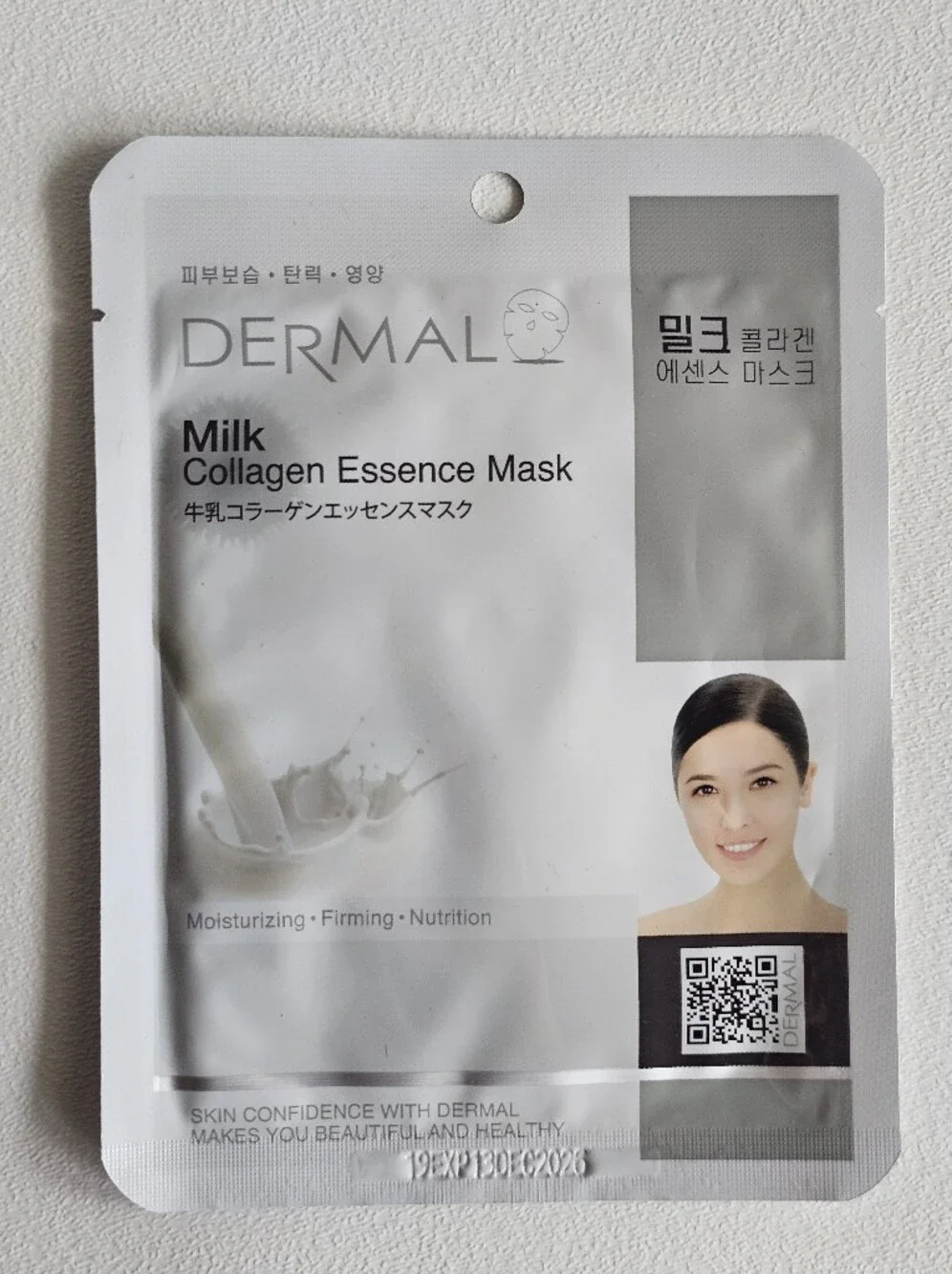 Dermal Collagen Essence Face Mask Set Bundle Aqua Acai Berry Charcoal Seaweed